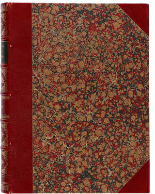 Императорская публичная библиотека за сто лет. 1814-1914. СПб.: Типография В.Ф. Киршбаума, 1914.